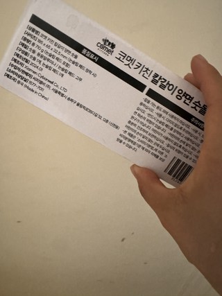 갤러리 이미지