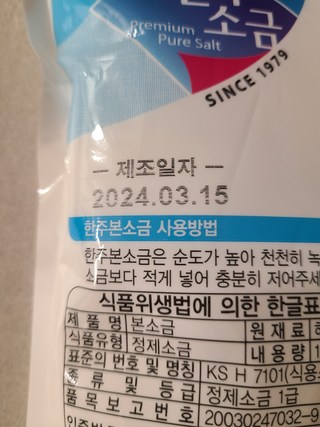 갤러리 이미지