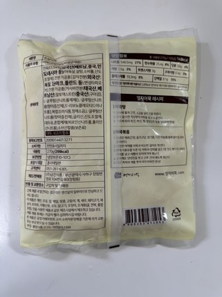 갤러리 이미지