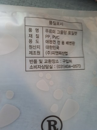 갤러리 이미지