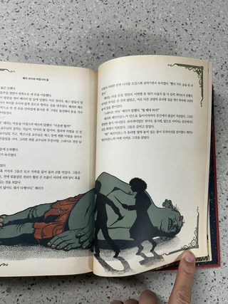 갤러리 이미지