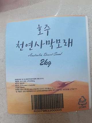 갤러리 이미지