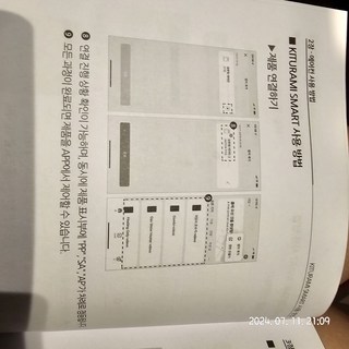 갤러리 이미지