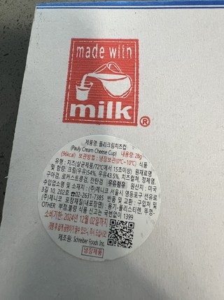 갤러리 이미지