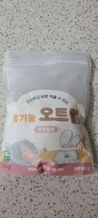 갤러리 이미지