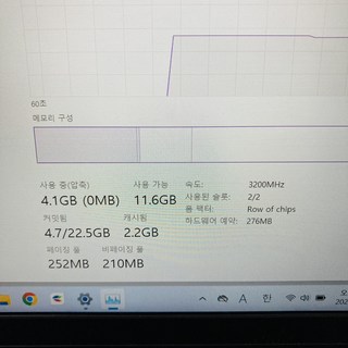 갤러리 이미지