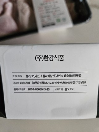 갤러리 이미지