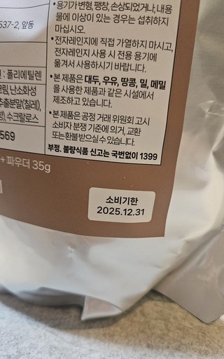 갤러리 이미지