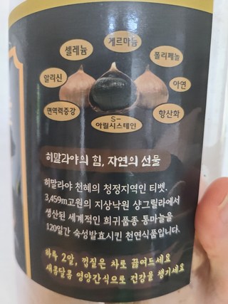 갤러리 이미지