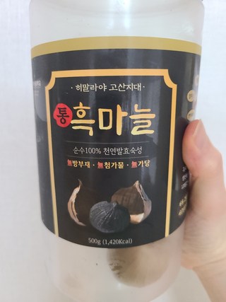 갤러리 이미지