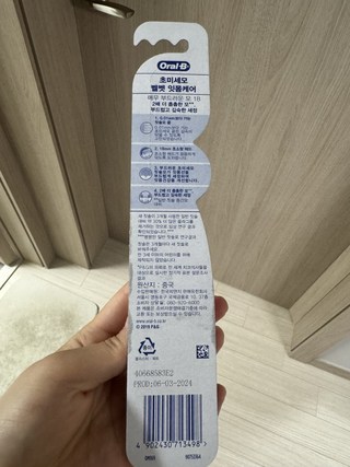 갤러리 이미지
