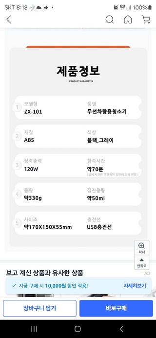 갤러리 이미지