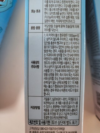 갤러리 이미지