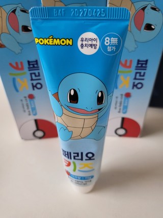 갤러리 이미지