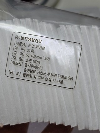 갤러리 이미지