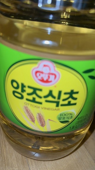 갤러리 이미지