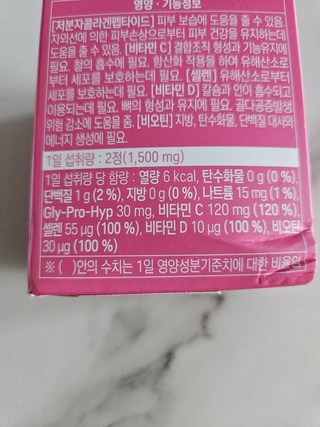 갤러리 이미지