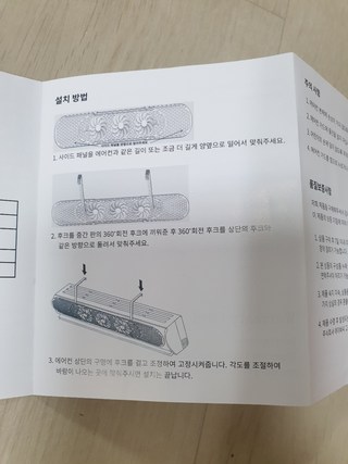 갤러리 이미지