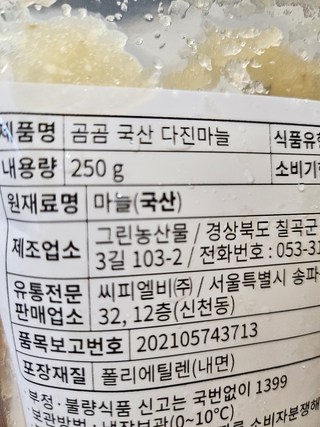 갤러리 이미지