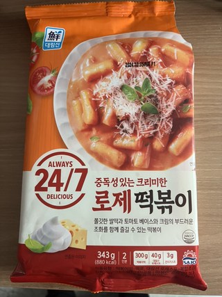 갤러리 이미지
