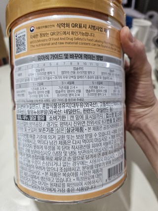 상품 이미지