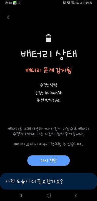 갤러리 이미지