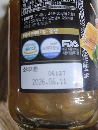 갤러리 이미지