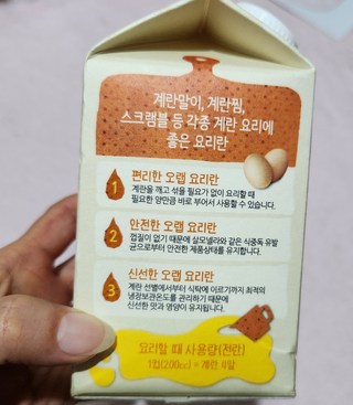 갤러리 이미지