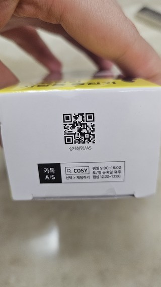 갤러리 이미지