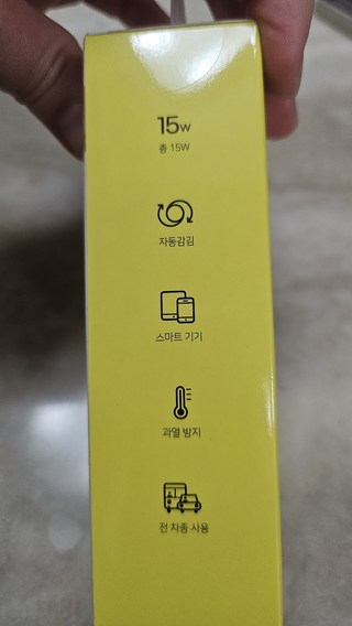 갤러리 이미지