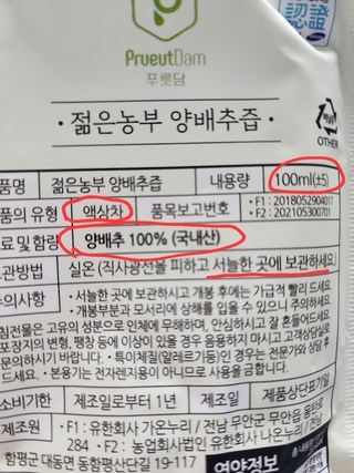 갤러리 이미지