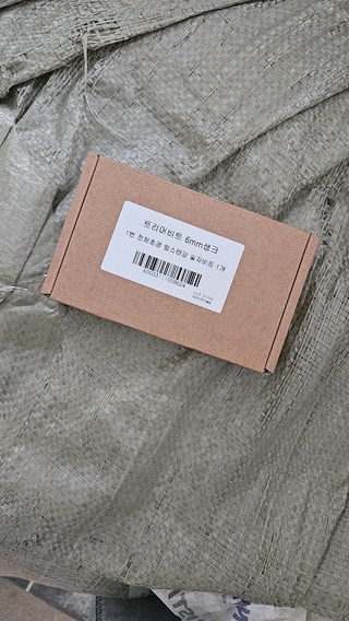 갤러리 이미지