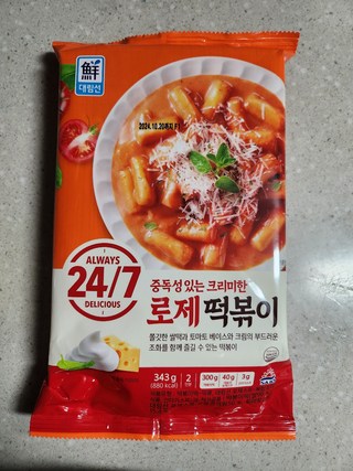 갤러리 이미지