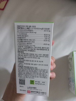 갤러리 이미지