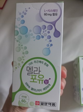 갤러리 이미지