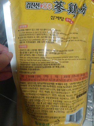 갤러리 이미지