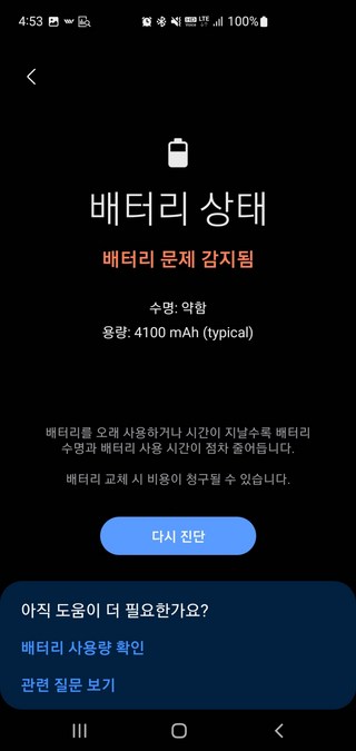 갤러리 이미지