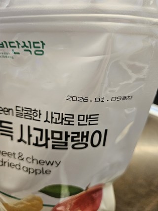 갤러리 이미지