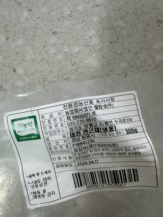 갤러리 이미지