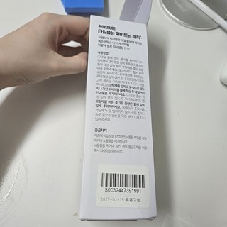 갤러리 이미지