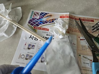 갤러리 이미지