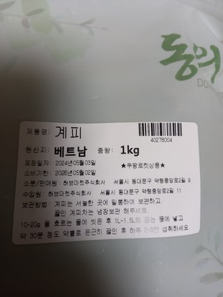 갤러리 이미지