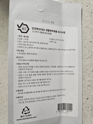 갤러리 이미지