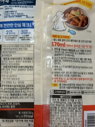 갤러리 이미지