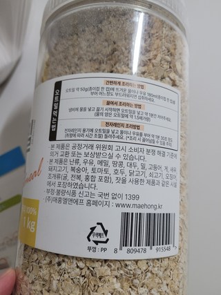 갤러리 이미지