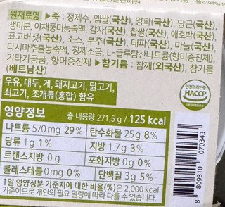 갤러리 이미지