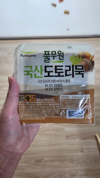 갤러리 이미지
