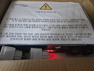 갤러리 이미지