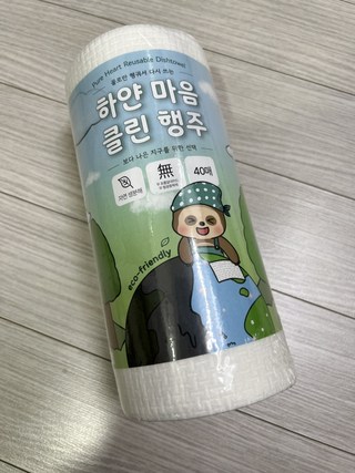 갤러리 이미지