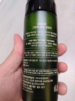 갤러리 이미지